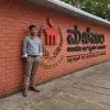 Sayan Pratihar