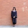 WenJing Zhou