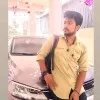 Magesh