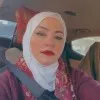 Eman Hamdan