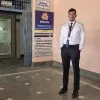Nishit Bansal