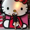 Yee Ling Yap