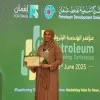 Fatma Al Mukhaini