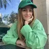 Arina Baitman