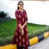Arti Khamkar