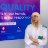 Siham Oueld Aissa