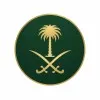 Maali Al