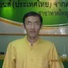 kriang mao
