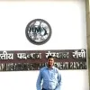 Mohammed Ashik