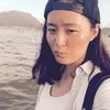 Erica Wei
