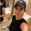 Christine Jane Arado