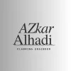 Azkar Alhadi