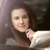 Emily Robert