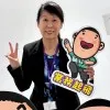 Helen Chan