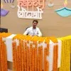 Nagendra Bahadur Yadav