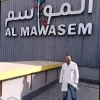 Karim Gaber