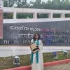 Garima