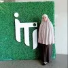 Fatma Nasser