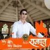 Neeraj singh