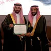 Salem Al Qahtani