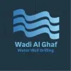 WADI AL GHAF DRILLING DEWTERING HOLE