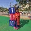 Sreeja