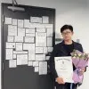 Irving Zhai