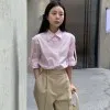 Huong Ngoc Lam