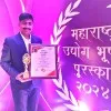 Rupesh Shivarkar