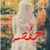 Hafsa Haider