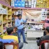 Sudipta Das