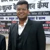 Pushpesh Kanaujia