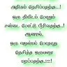 Nivesh Kumar