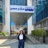 Meriam Haleem