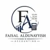 Faisal Aldunayyish
