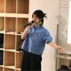 Seira Hayashi