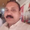 IBRAHIM