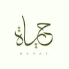 Hayat Alsagabi
