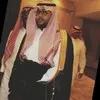 saleh