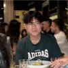Han Yu