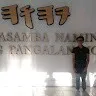 Kurt Sebastian Manalo