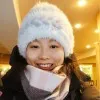 Han Chen