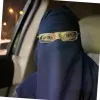 Yareeha Ahmed