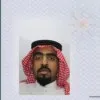 Mohammed Ail