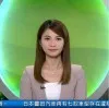 Shuk Yi Suey Liu