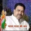 Anupam Shukla