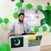 Dawood Ayoub