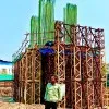 Arijit De
