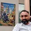 Mayank Jani