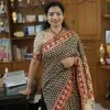 Suprabha Hani